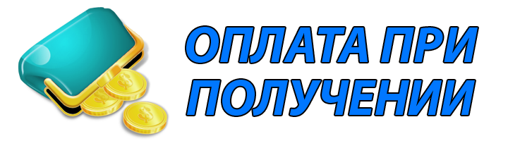 диплом в Иваново оплата